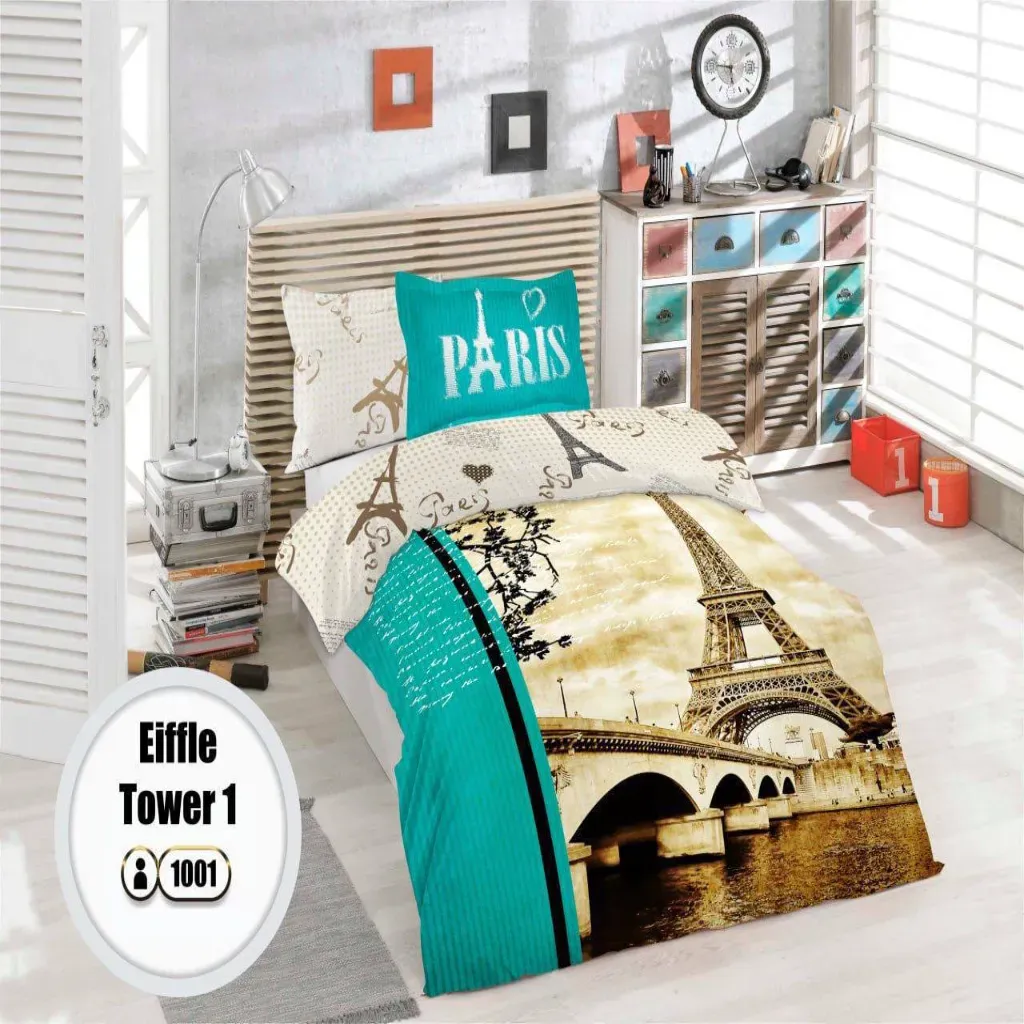 لحاف یکنفره  زارا✅