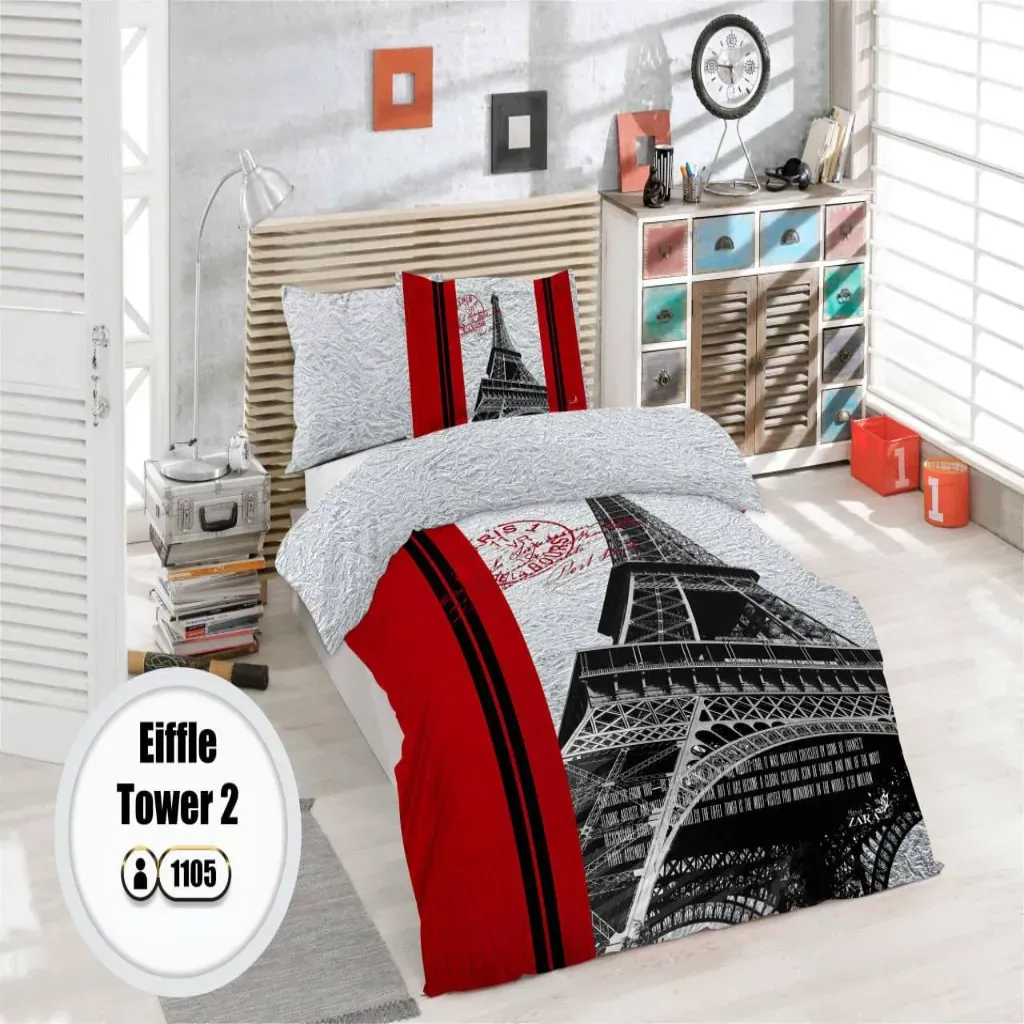 لحاف یکنفره  زارا✅