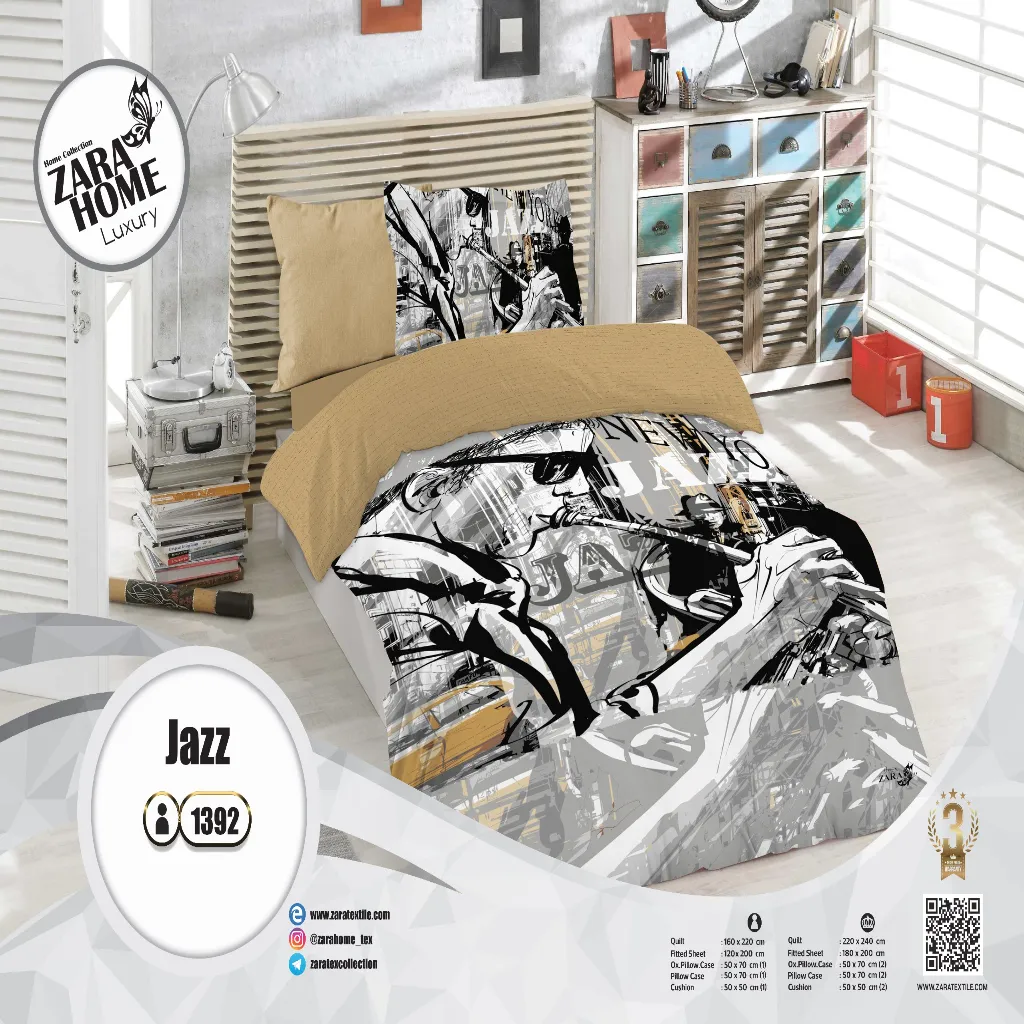 لحاف یکنفره  زارا✅