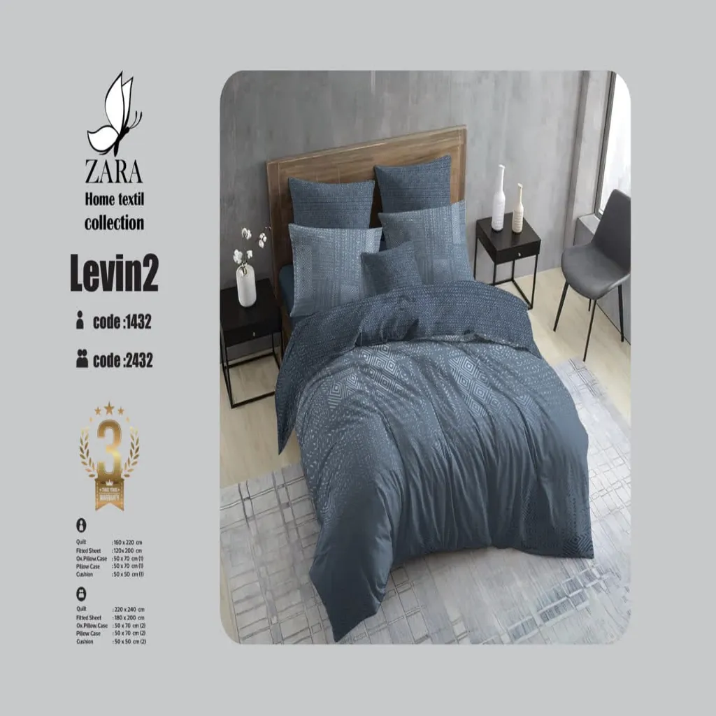 لحاف یکنفره  زارا✅