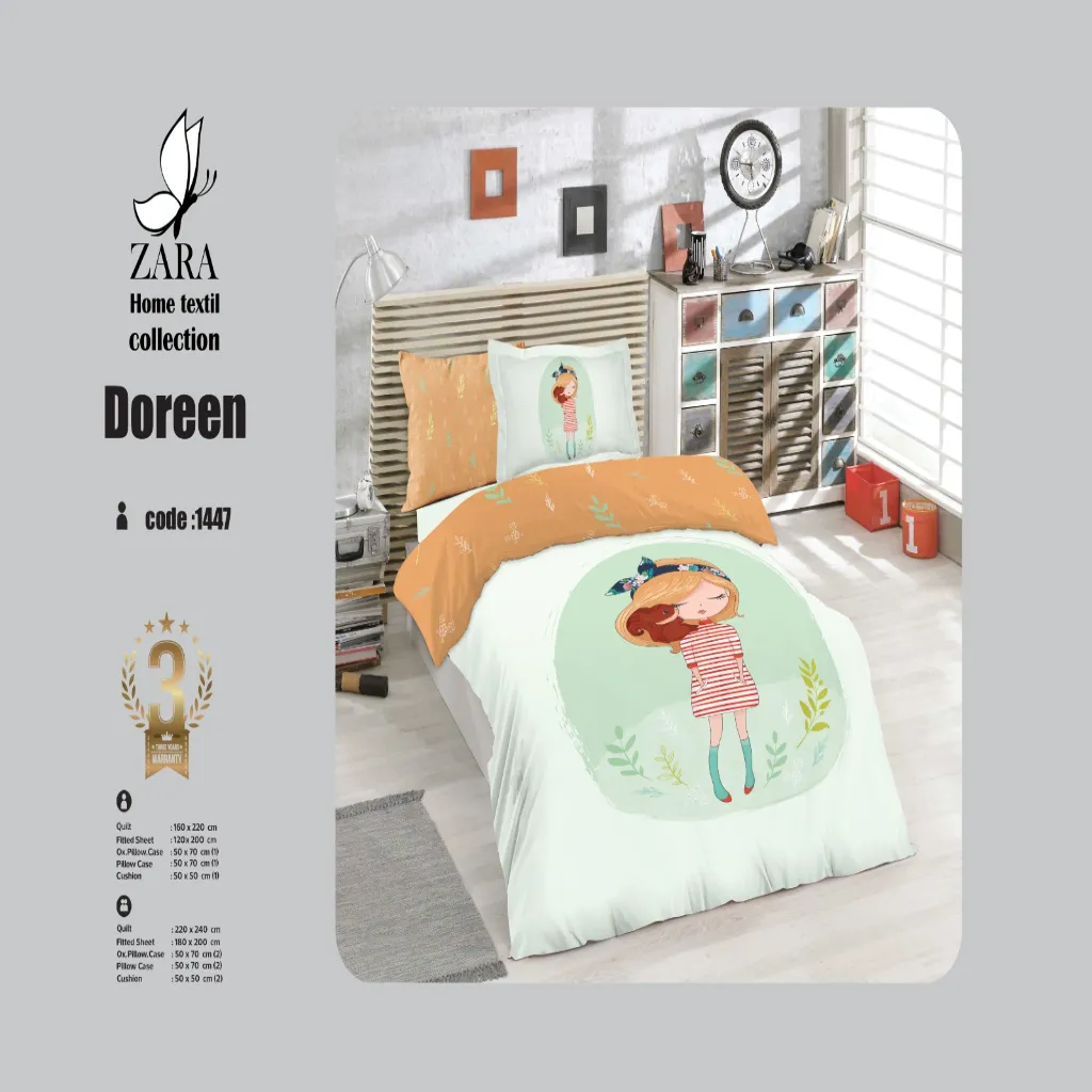 لحاف یکنفره  زارا✅