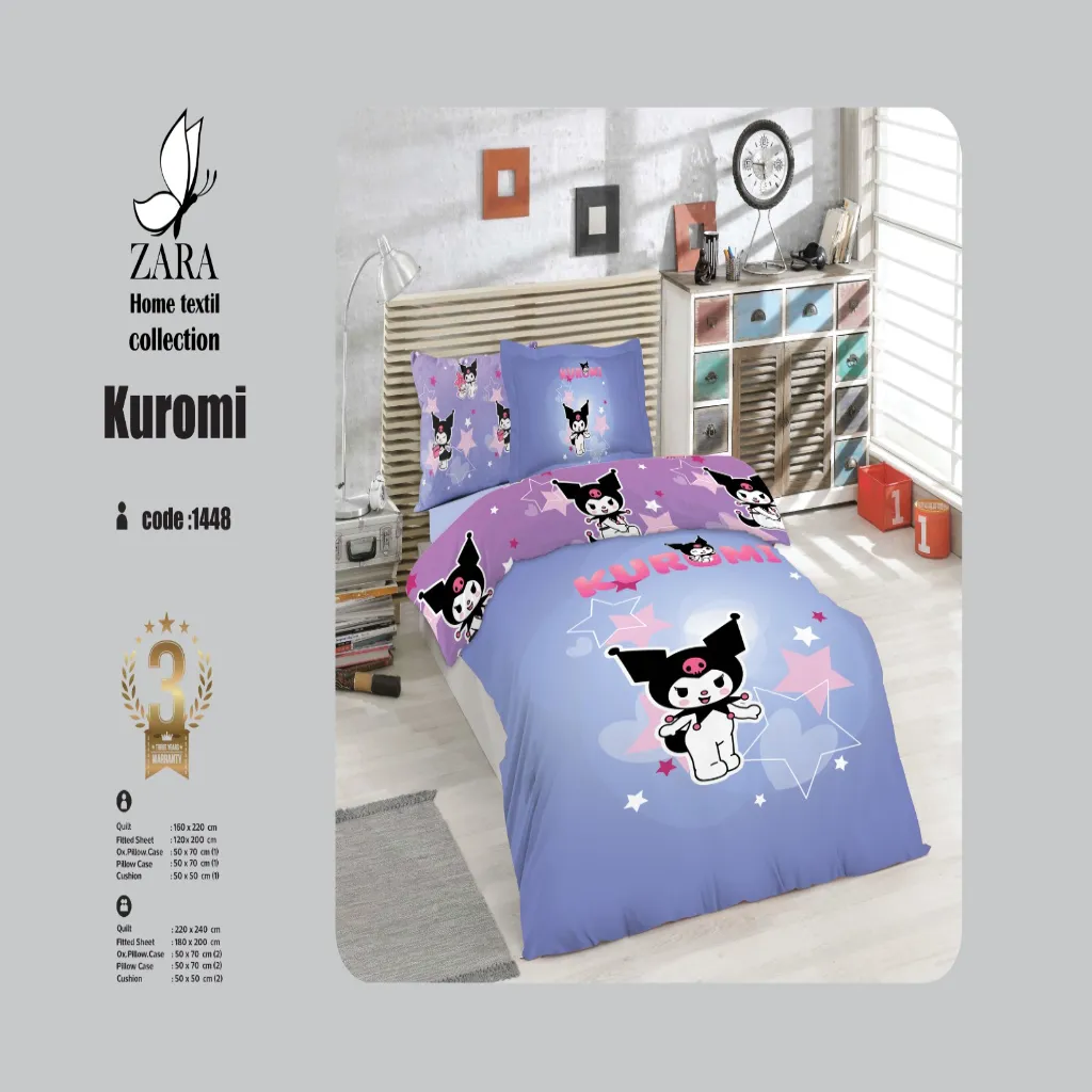 لحاف یکنفره  زارا✅