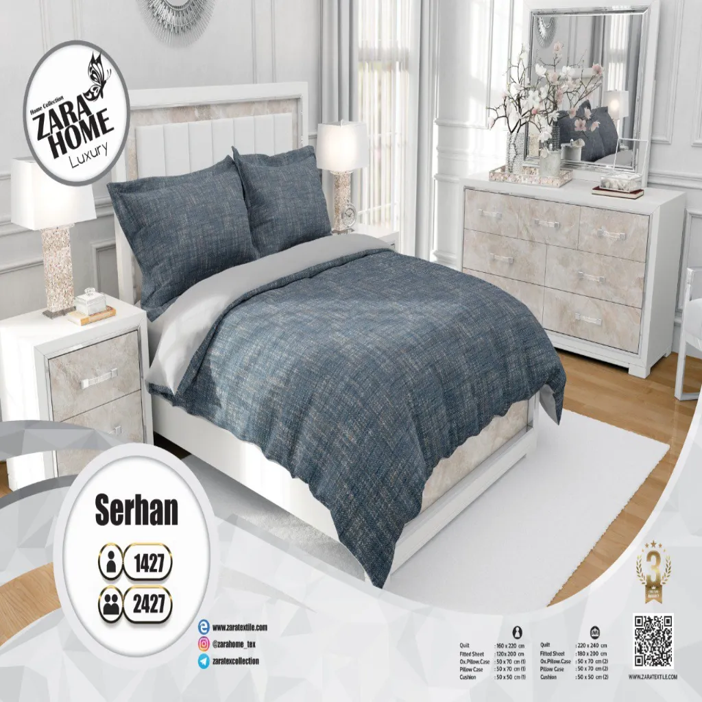 لحاف یکنفره اسپرت  زارا✅