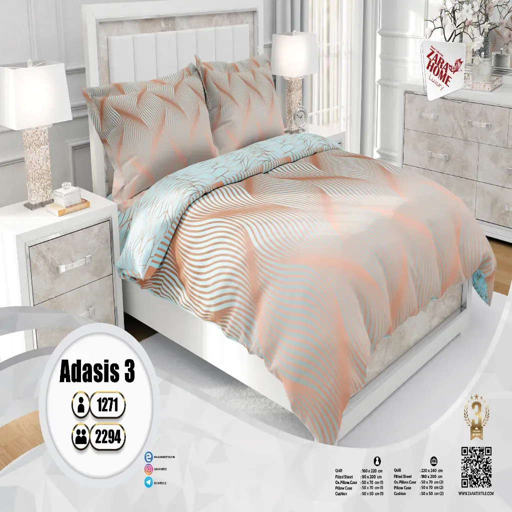 لحاف یکنفره اسپرت  زارا✅