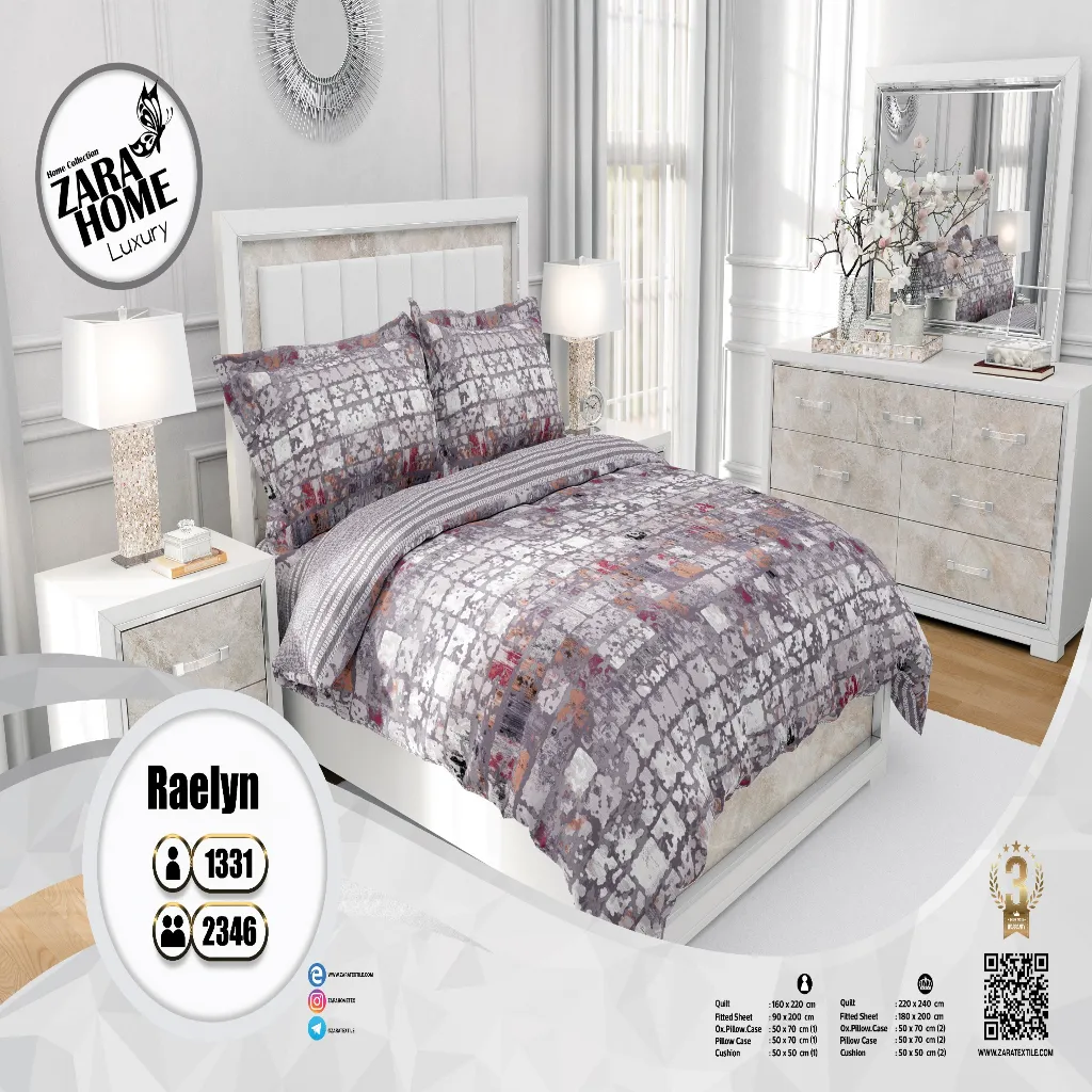 لحاف یکنفره اسپرت  زارا✅