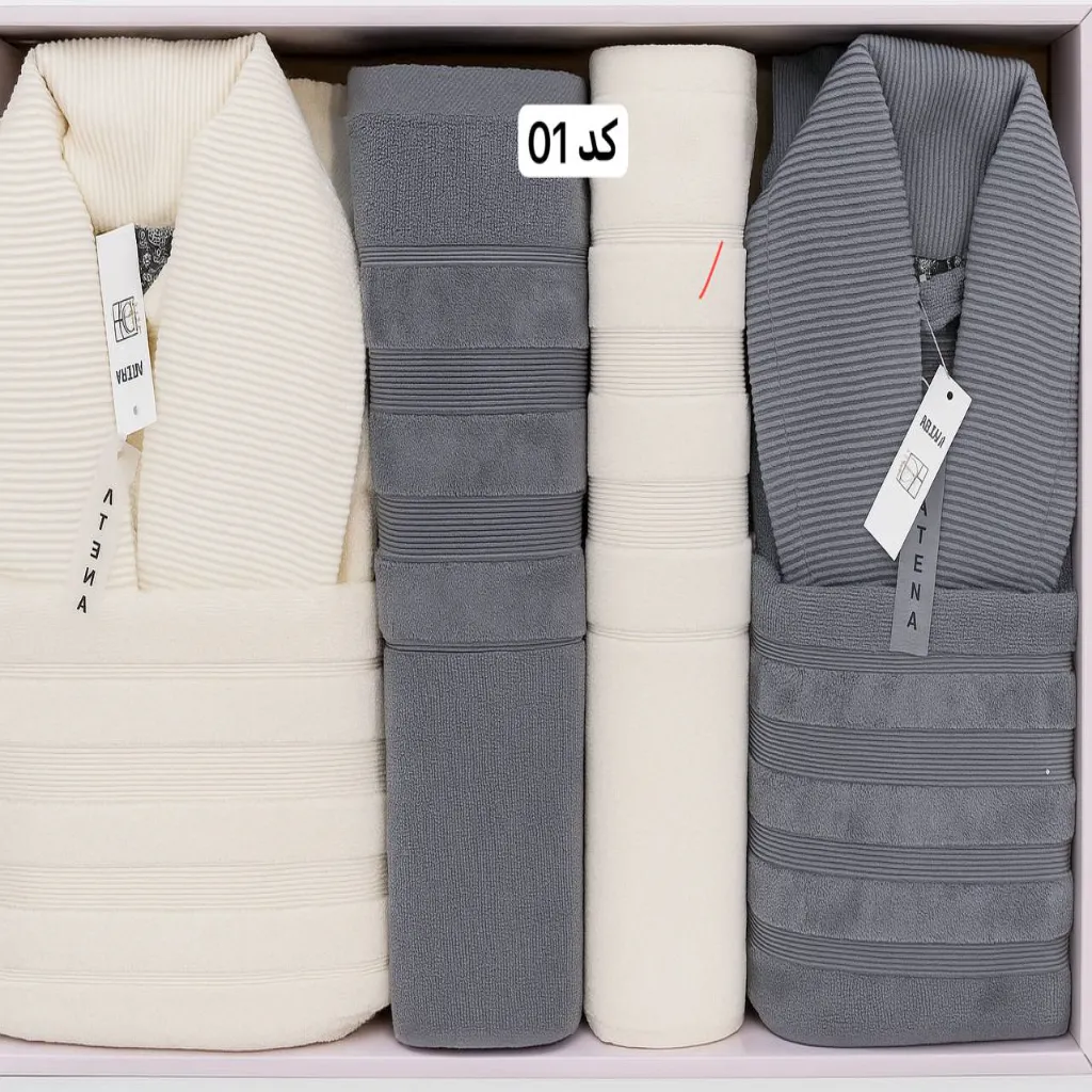 سرویس حوله ATENA