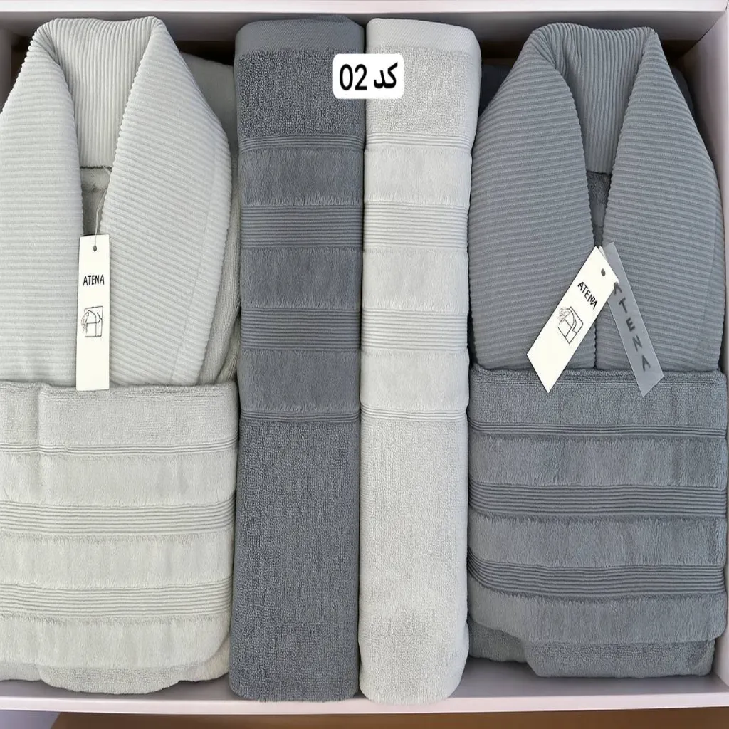 سرویس حوله ATENA