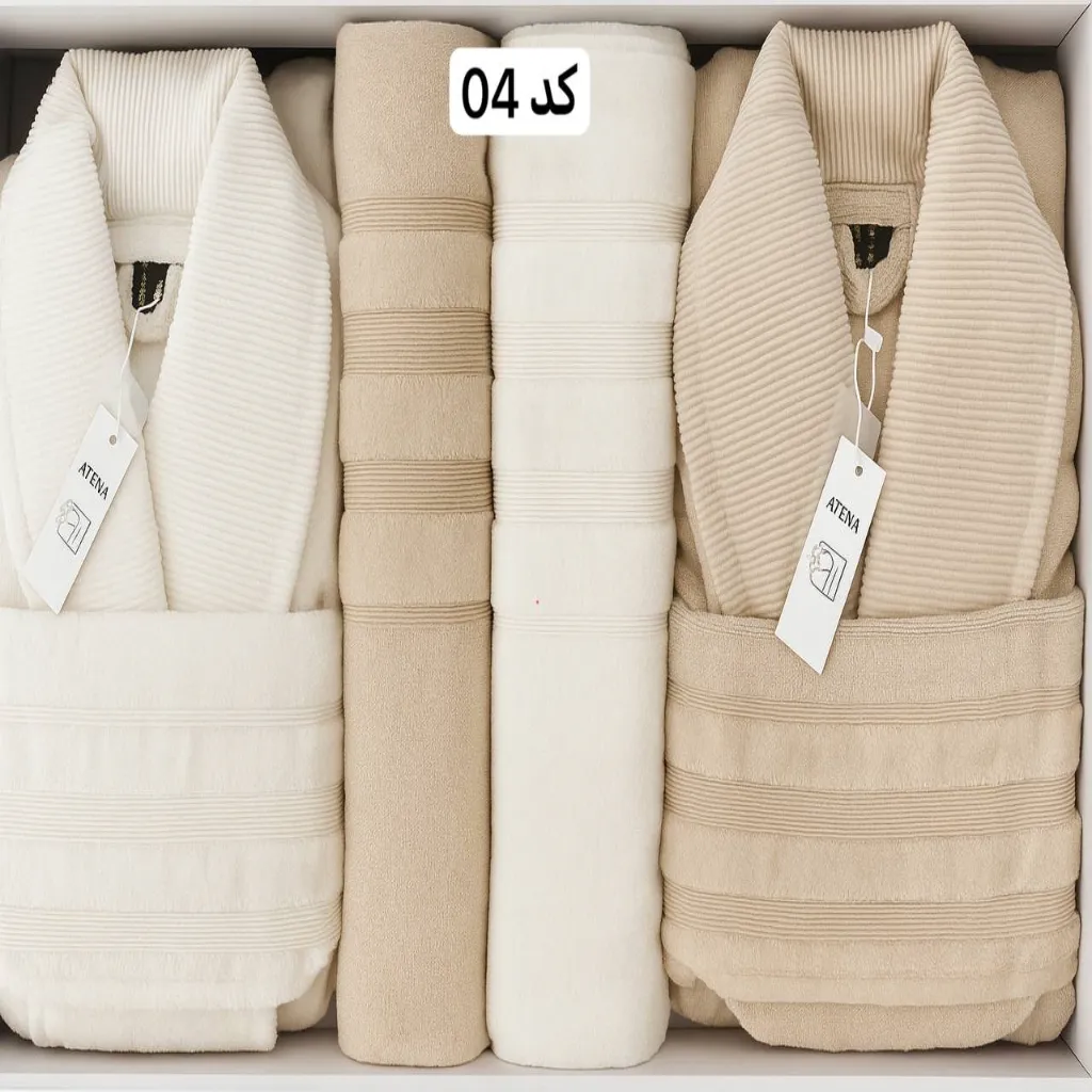 سرویس حوله ATENA