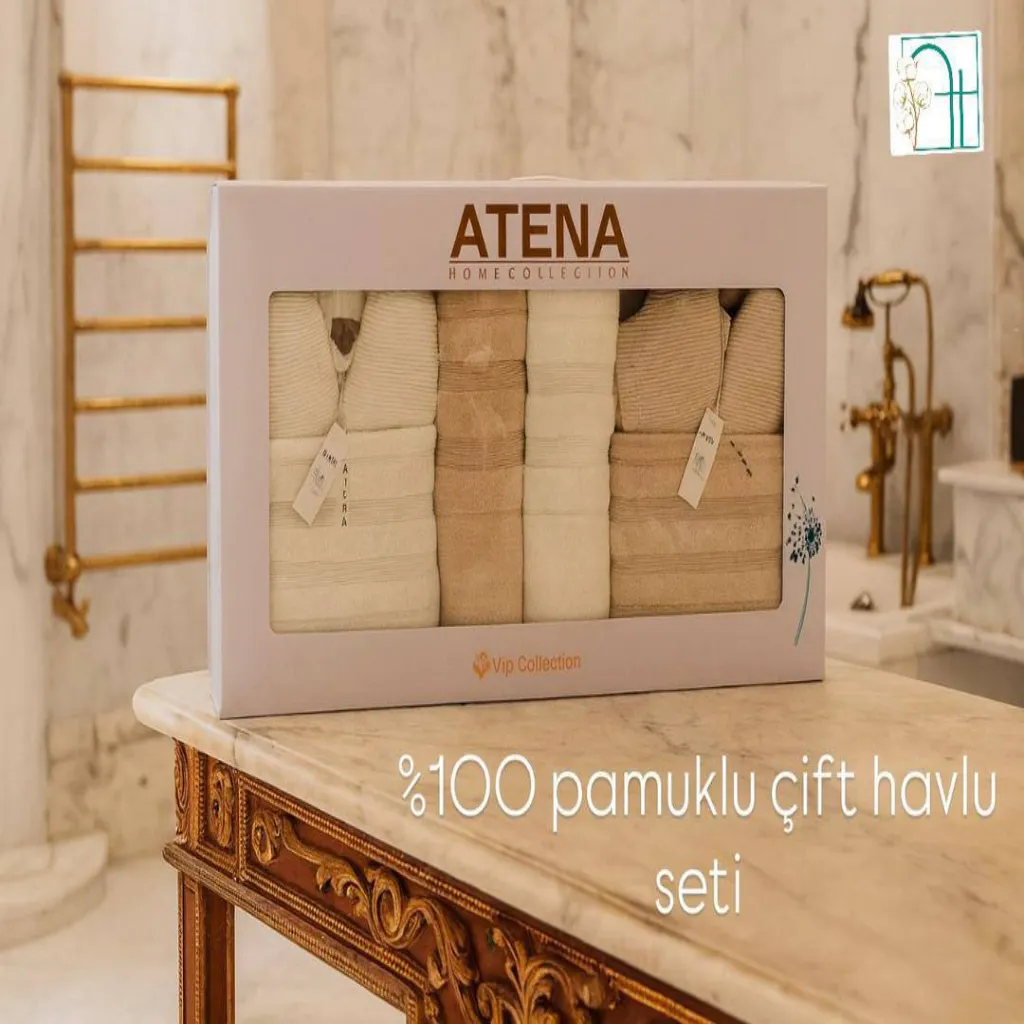 سرویس حوله ATENA