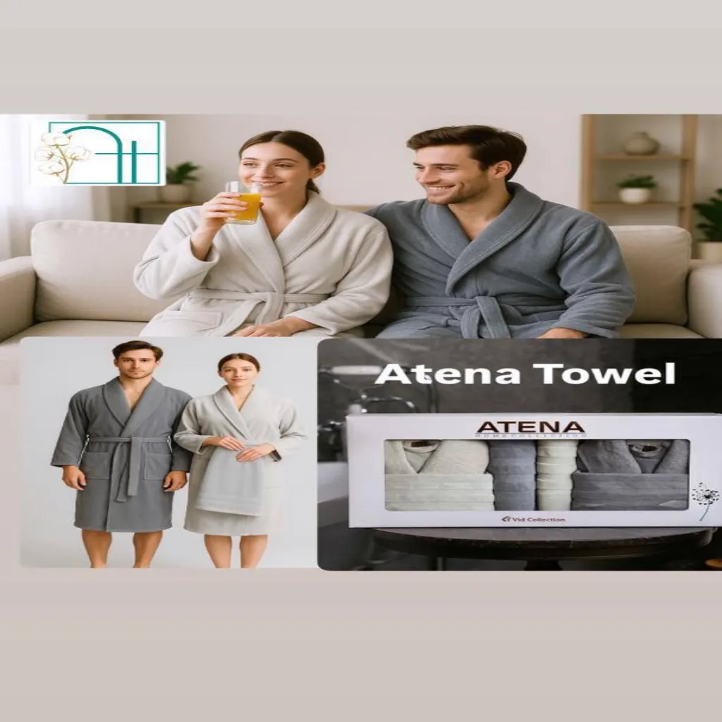 سرویس حوله ATENA (03)