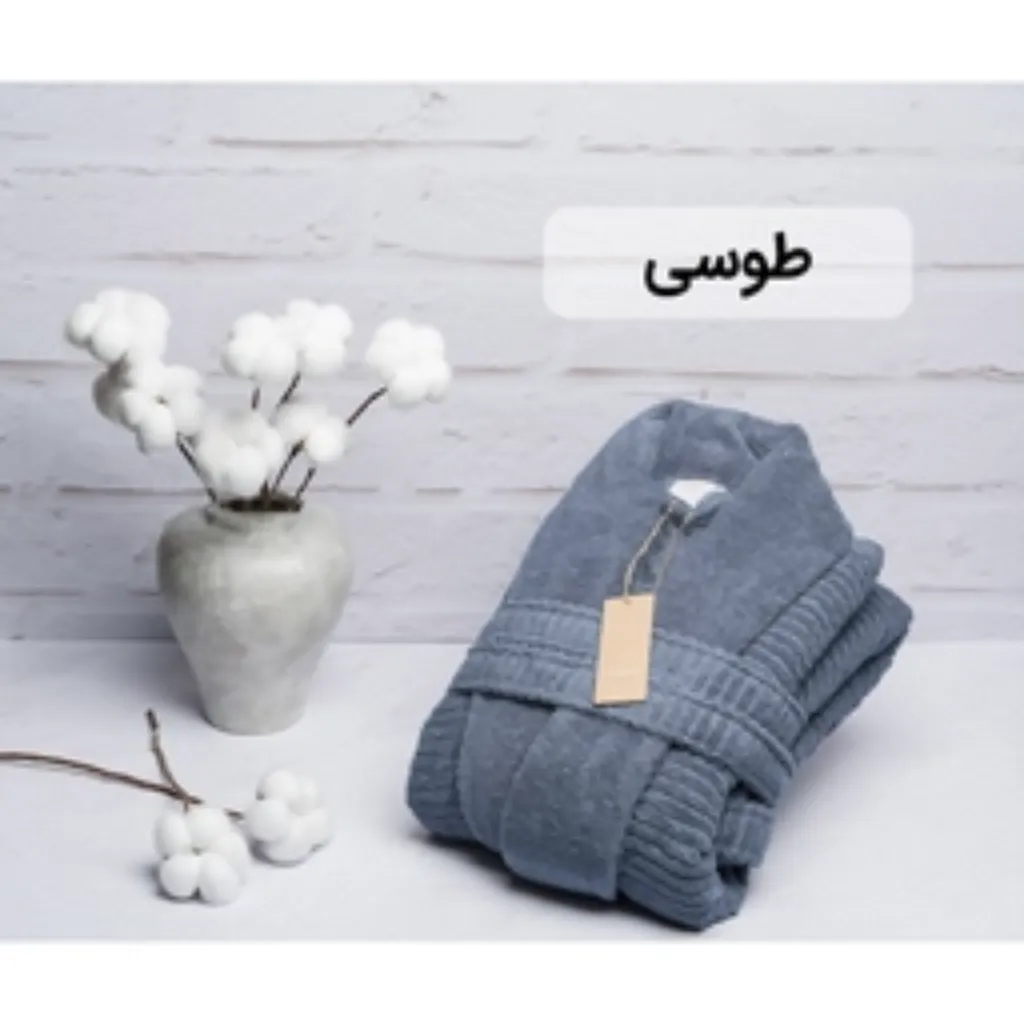 حوله تنپوش HIRO مدل LIFE سایز M