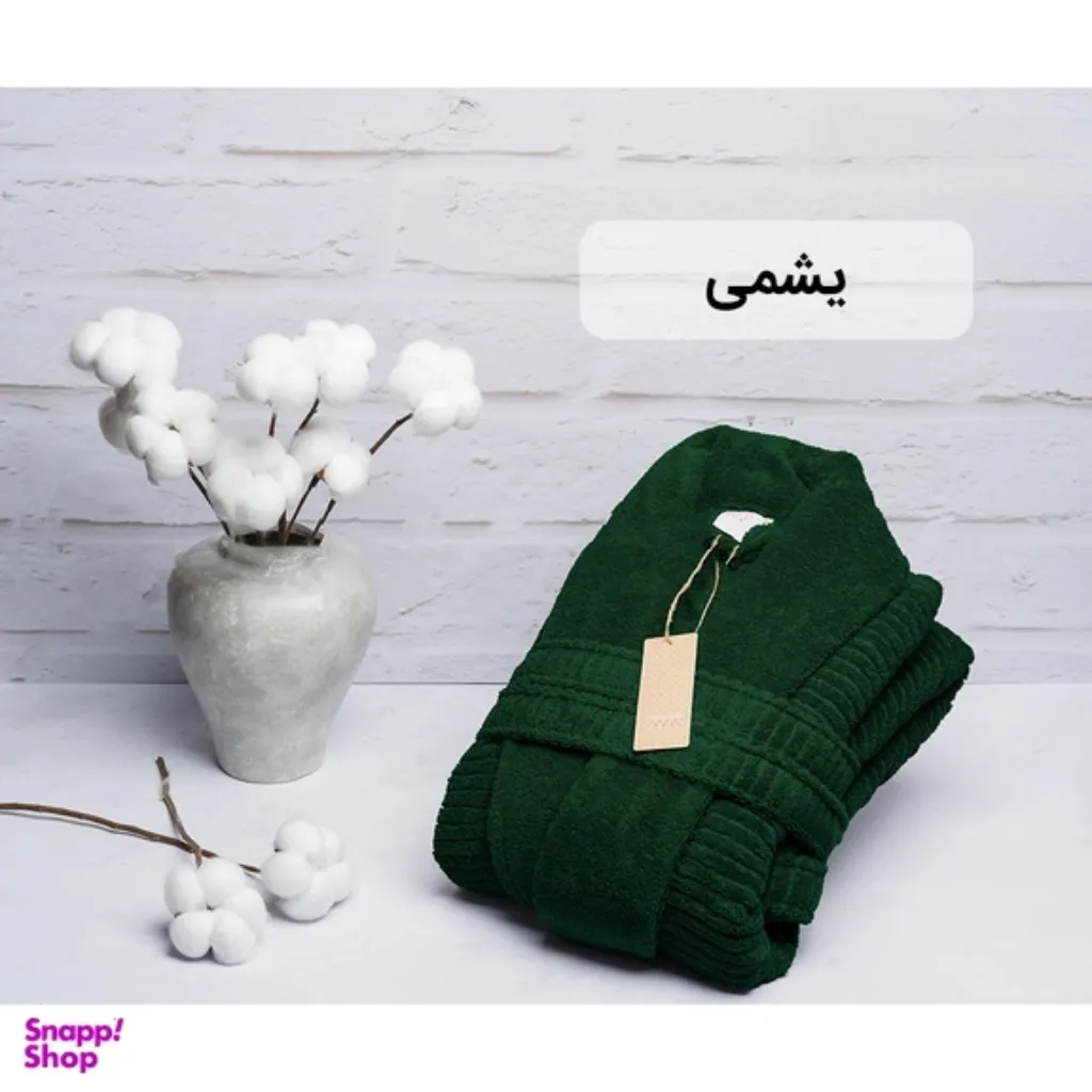 حوله تنپوش HIRO مدل LIFE سایز M