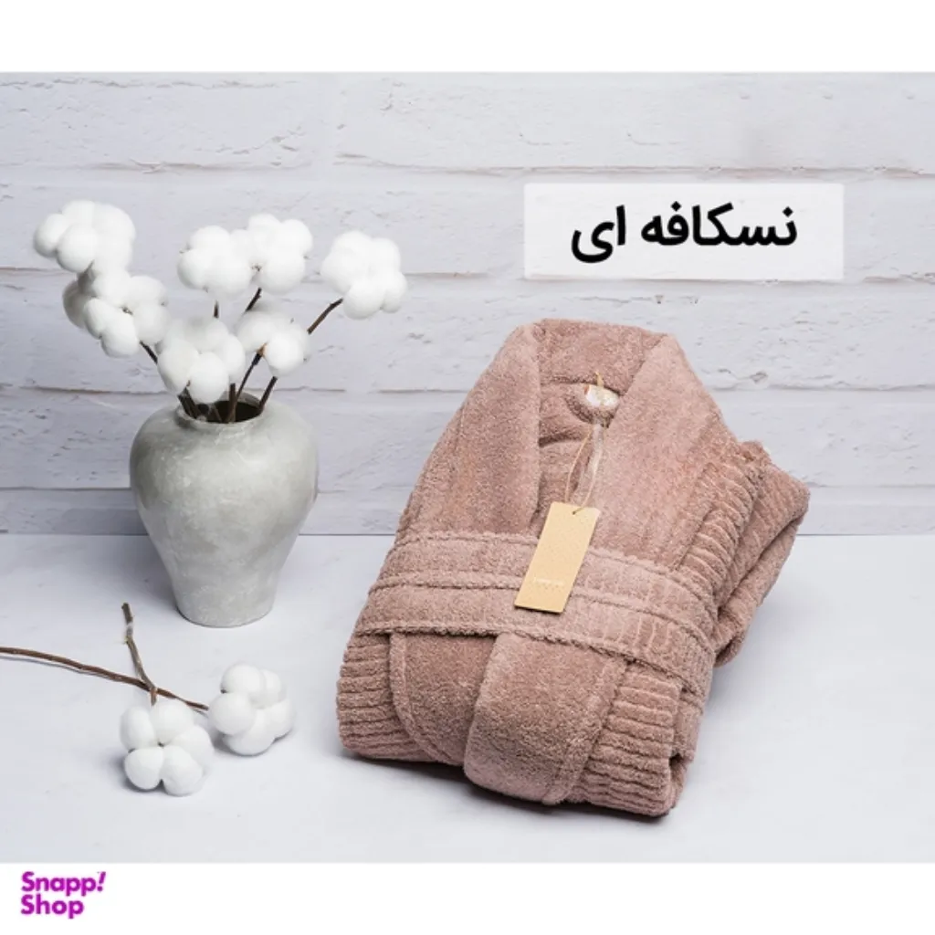 حوله تنپوش HIRO مدل LIFE سایز M