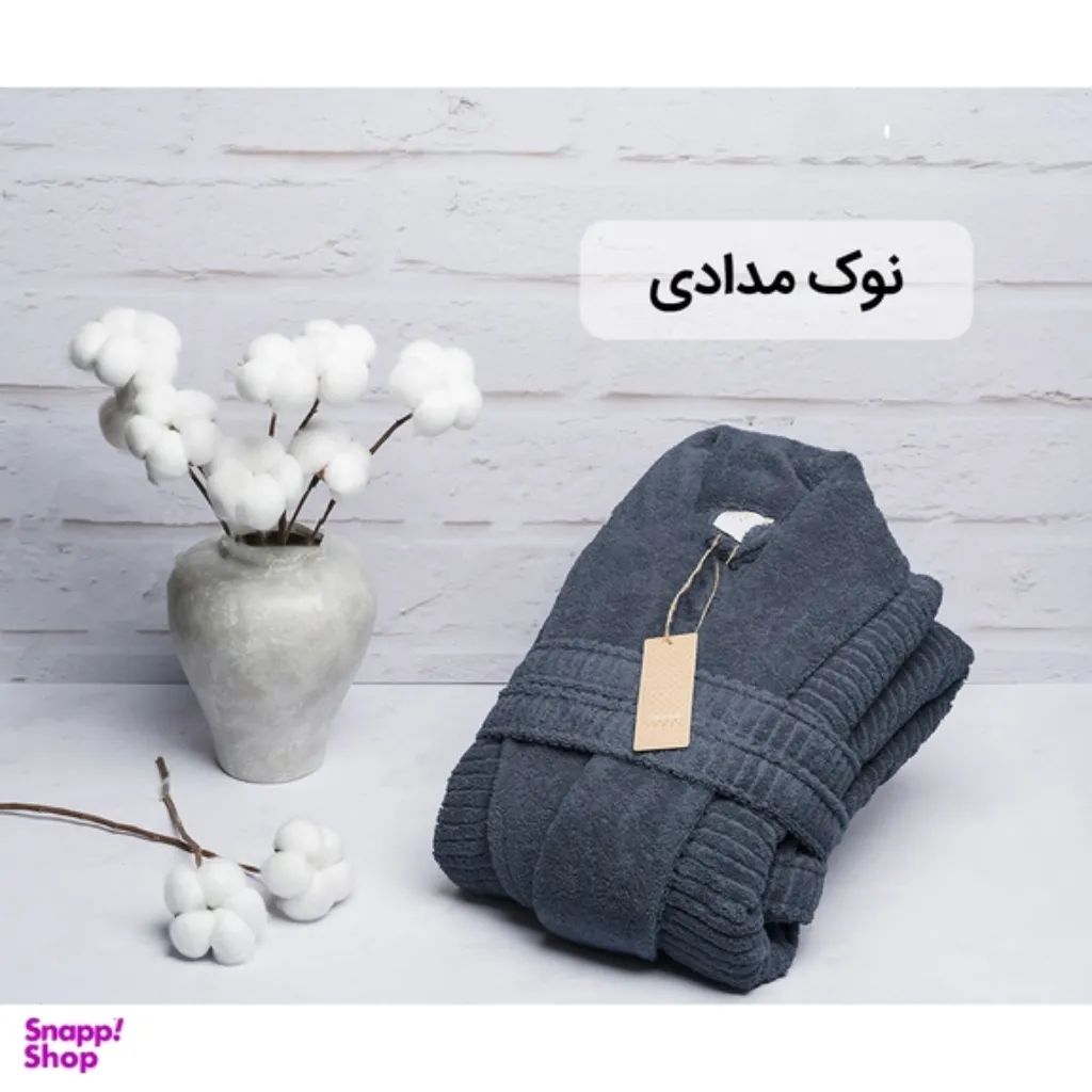 حوله تنپوش HIRO مدل LIFE سایز M