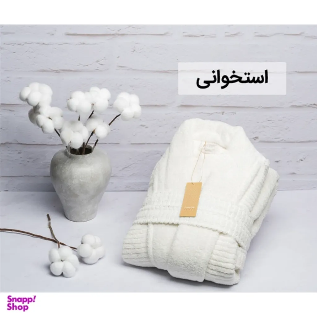 حوله تنپوش HIRO مدل LIFE سایز XL