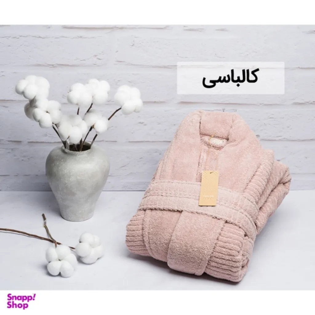 حوله تنپوش HIRO مدل LIFE سایز XL