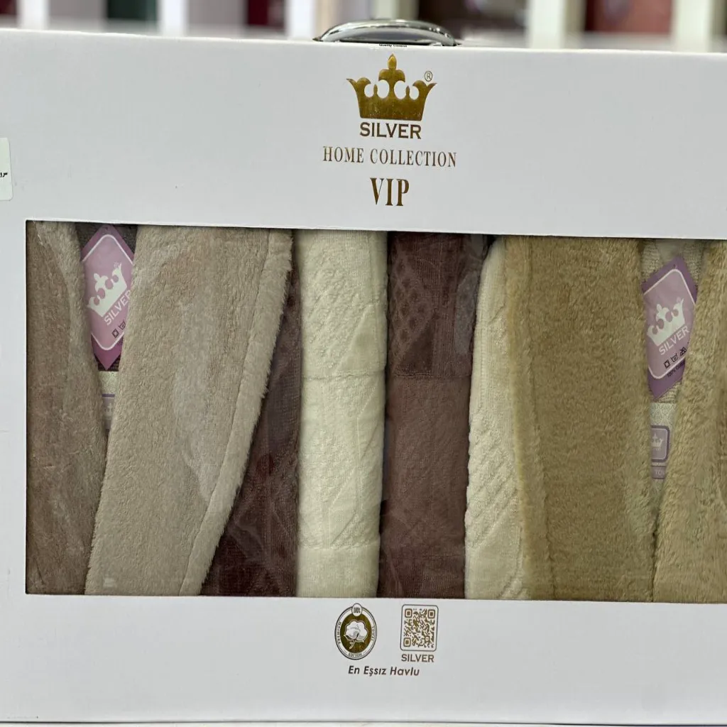 سرویس حوله عروس داماد SILVER (01)