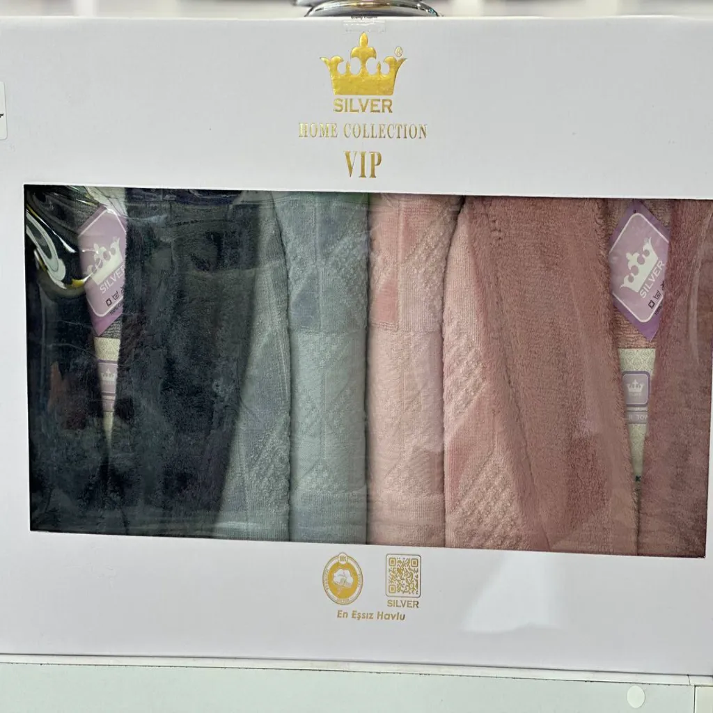 سرویس حوله عروس داماد (SILVER (05