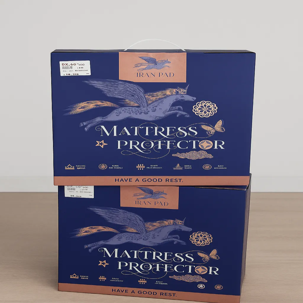 محافظ تشک توری  DENIZ 200*180