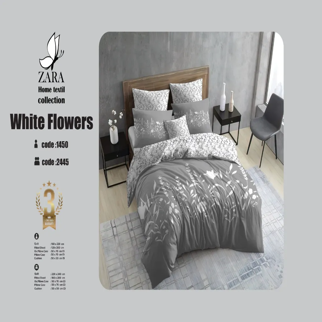 لحاف دونفره زارا✅