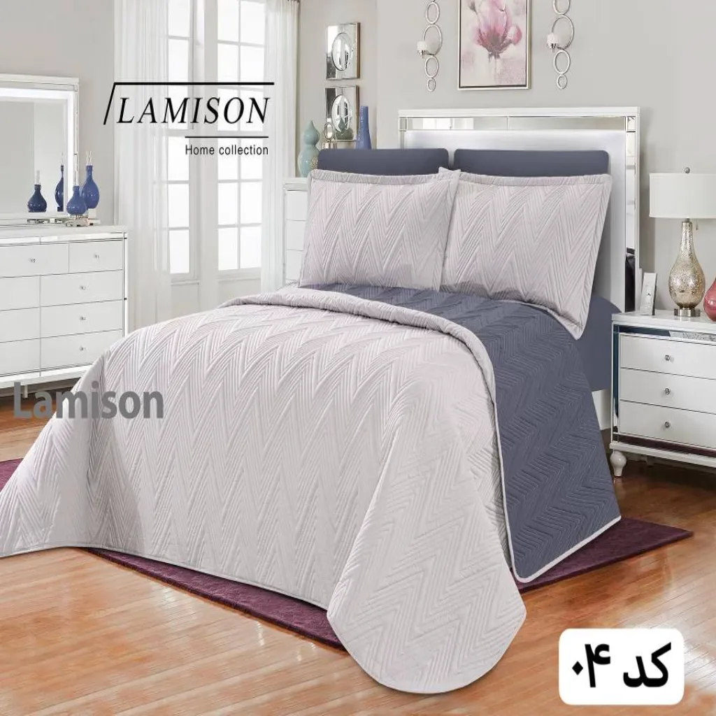 روتختی بهاره دونفره کاردلن مدل جانان✅