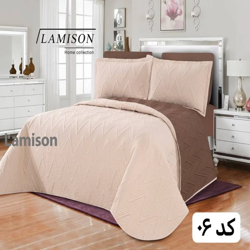 روتختی بهاره دونفره کاردلن مدل جانان✅