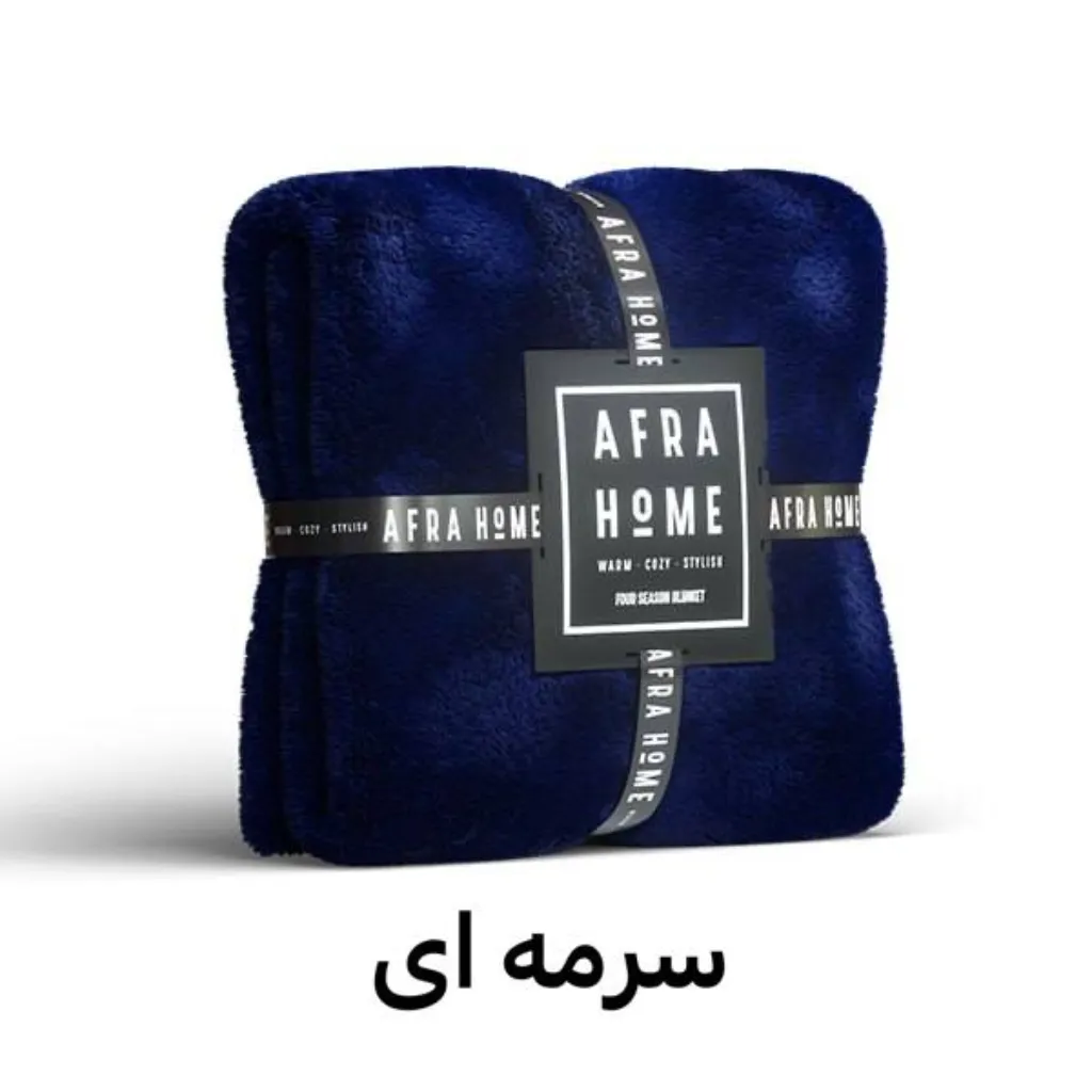 پتو دونفره چهارفصل✅