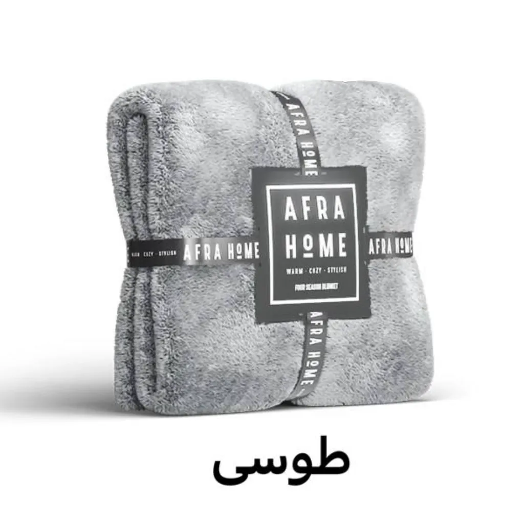 پتو دونفره چهارفصل✅