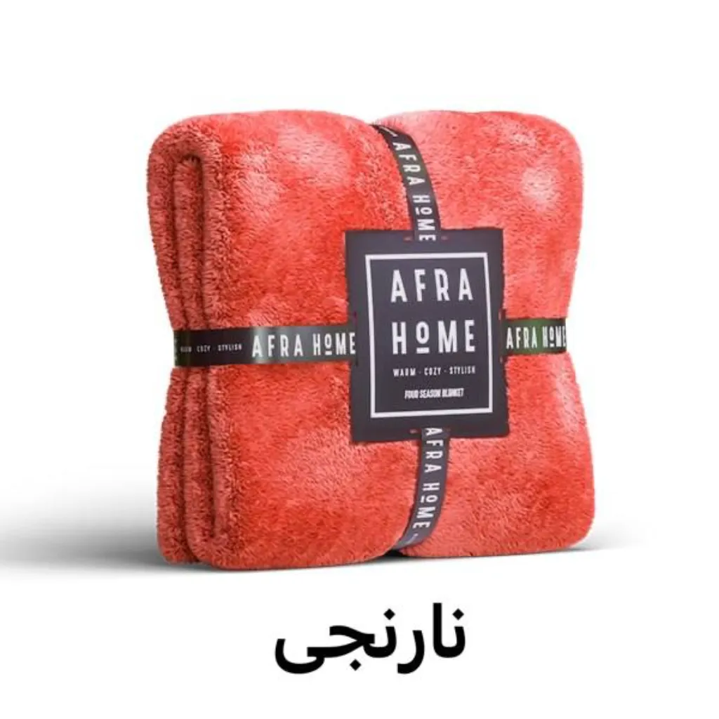 پتو دونفره چهارفصل✅