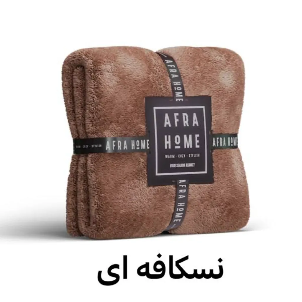 پتو دونفره چهارفصل✅