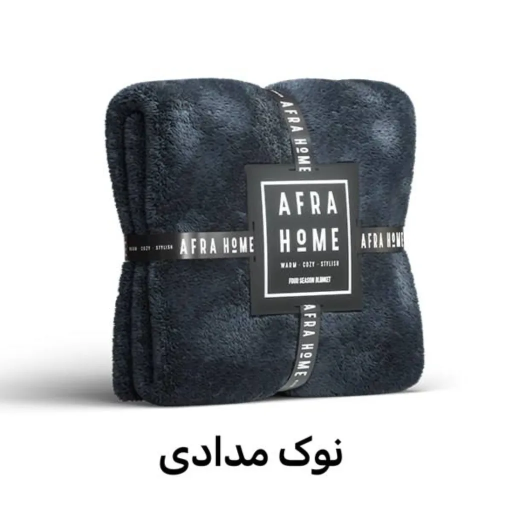 پتو دونفره چهارفصل✅