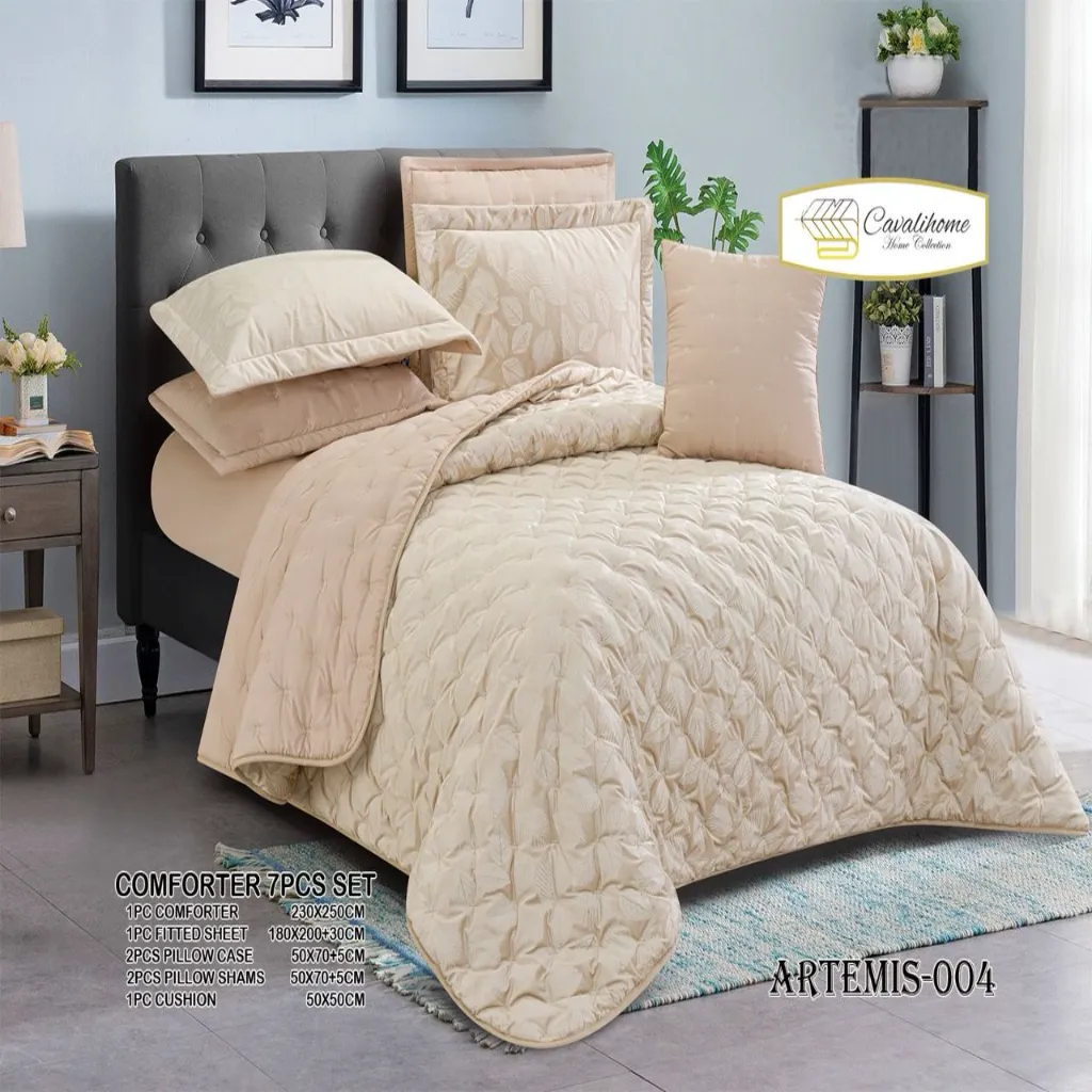 لحاف روتختی دونفره کاویلاهوم مدل  ارتمیس