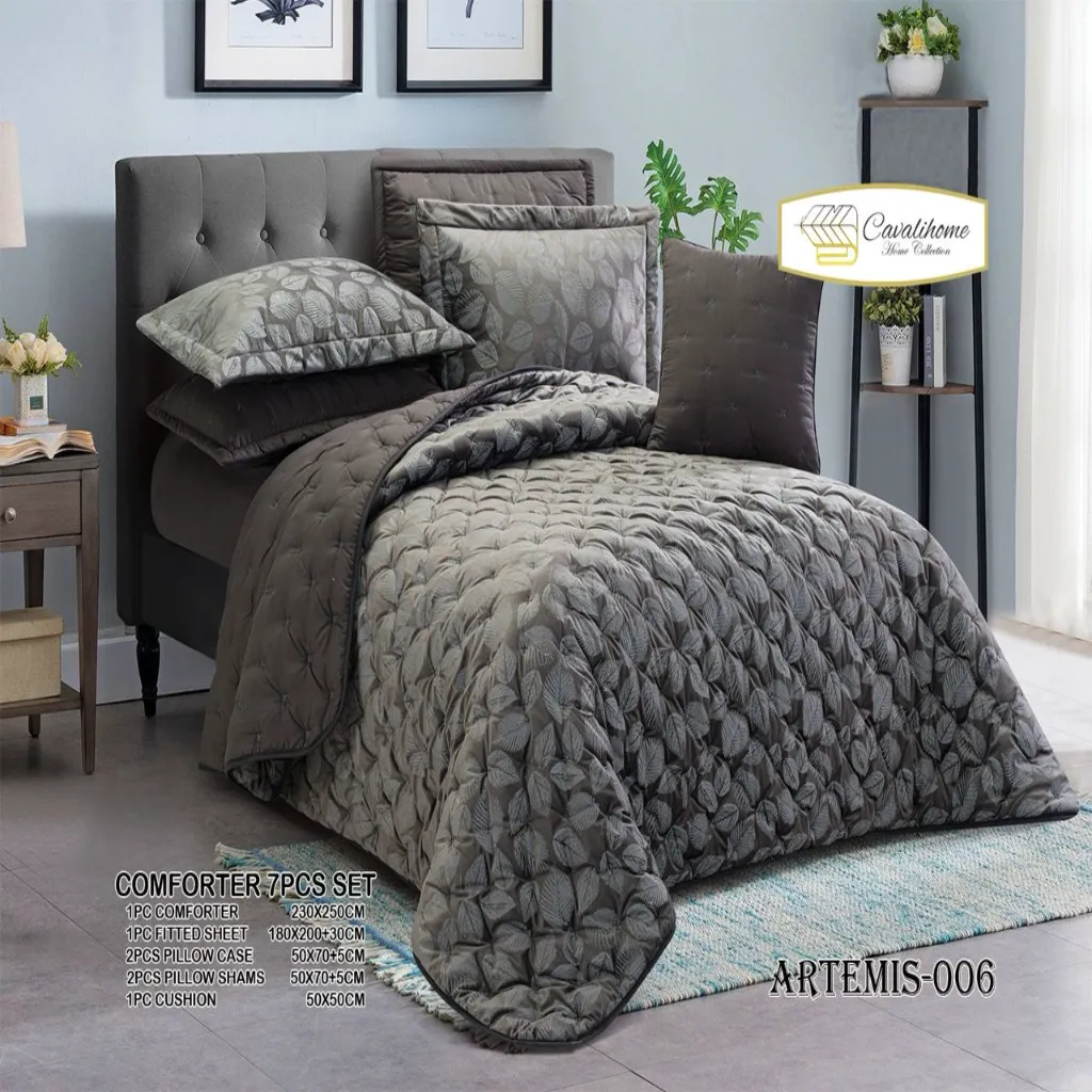 لحاف روتختی دونفره کاویلاهوم مدل  ارتمیس
