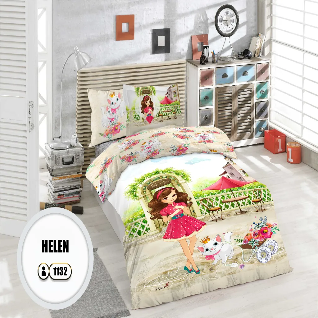 لحاف یکنفره زارا عروسکی