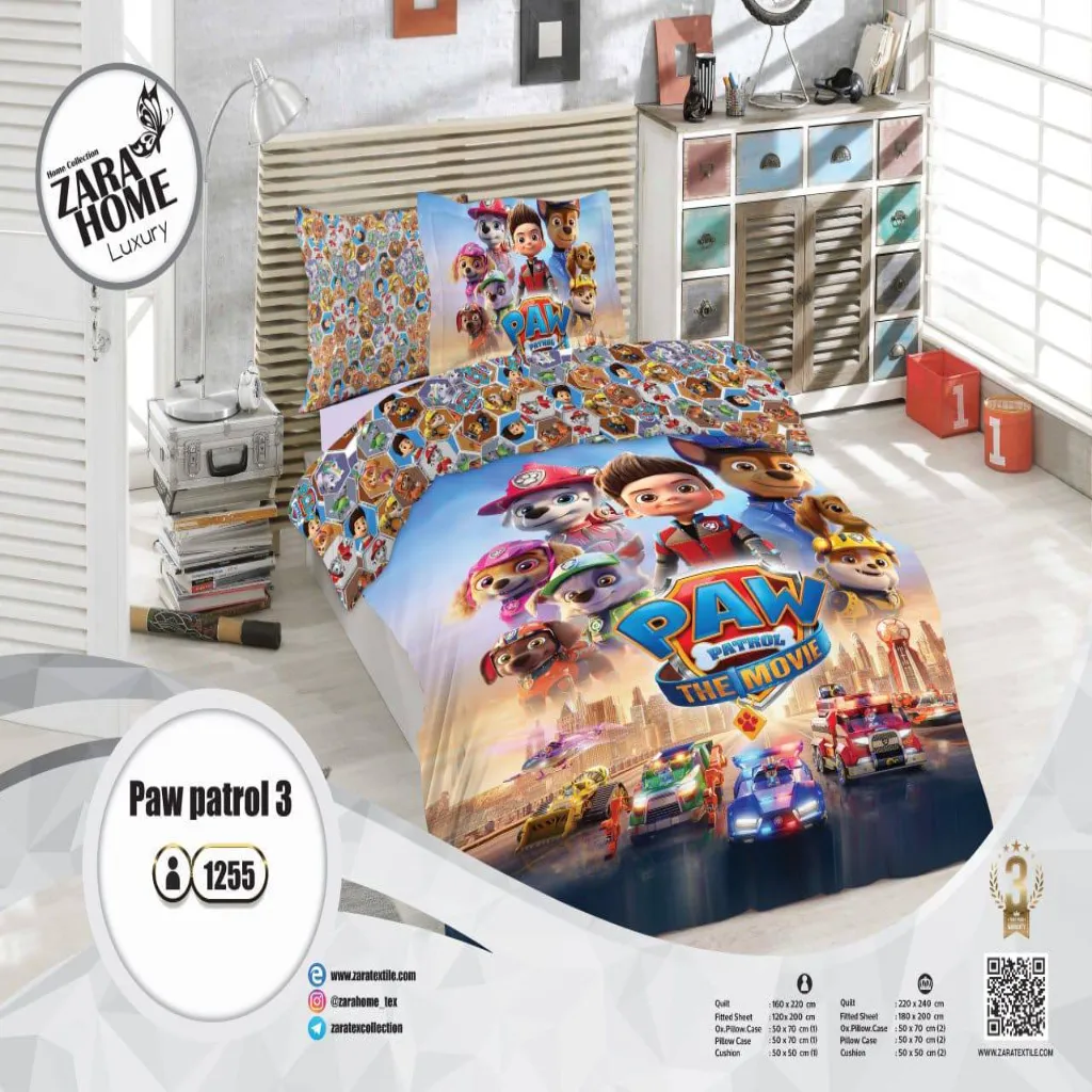 لحاف یکنفره زارا عروسکی