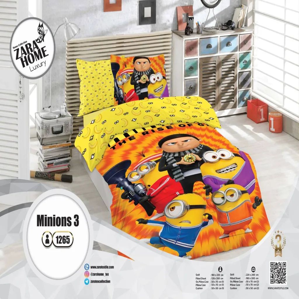 لحاف یکنفره زارا عروسکی