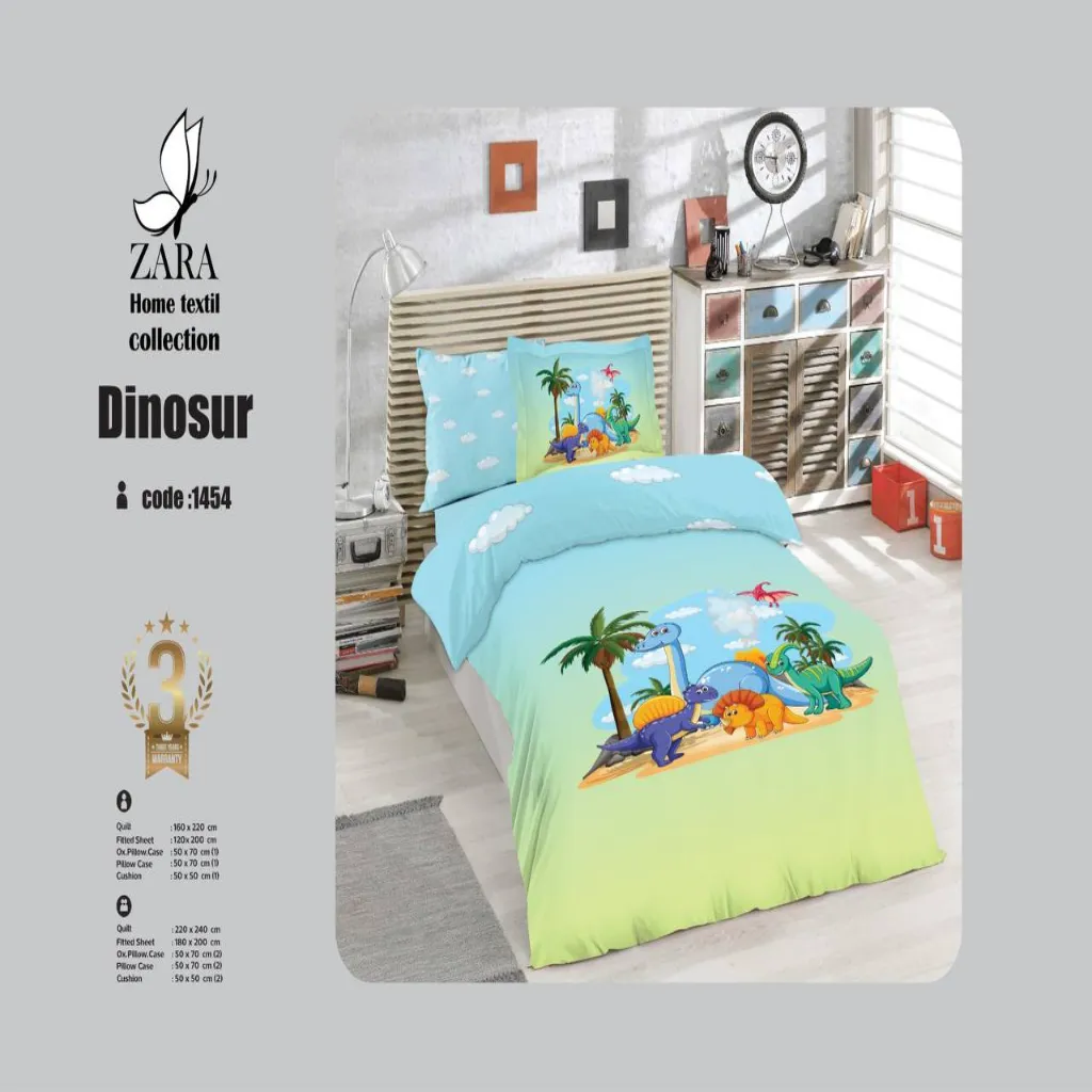 لحاف یکنفره زارا عروسکی