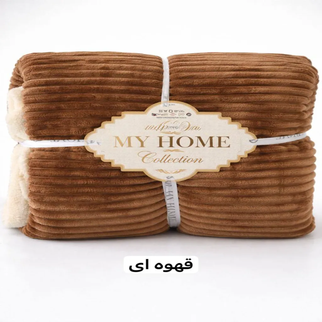 پتو یکنفره مای هوم مدل استرایپ