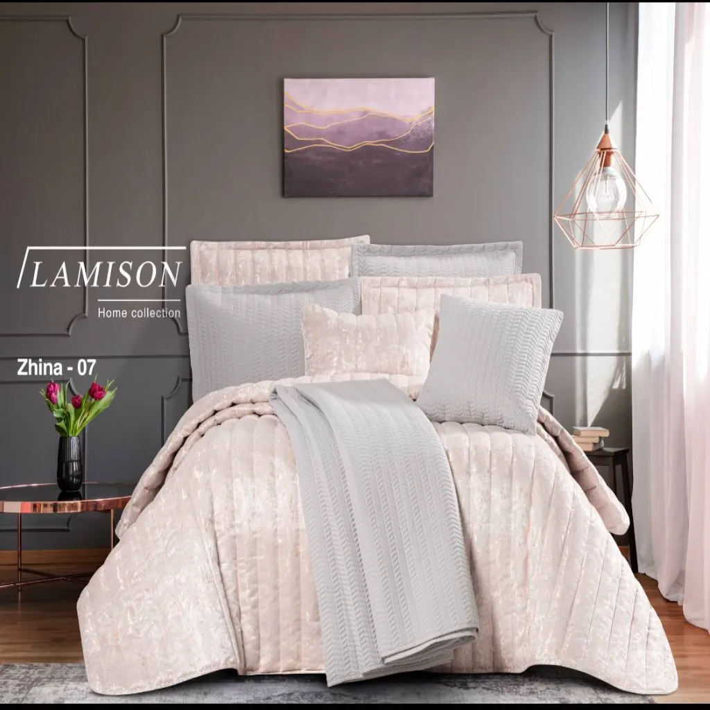 لحاف روتختی کاردلن مدل ژینا✅