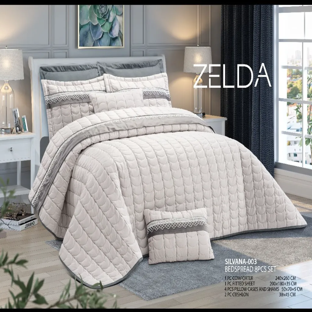 لحاف روتختی زلدا مدل سیلوانا✅