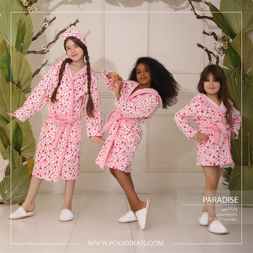 حوله پالتویی بچگانه POODIRAN مدل پارادایس