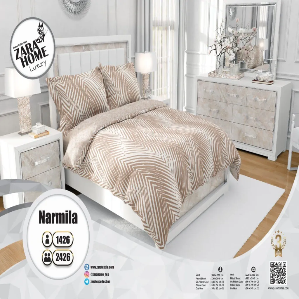 لحاف دونفره 8 تیکه (2426) Zara