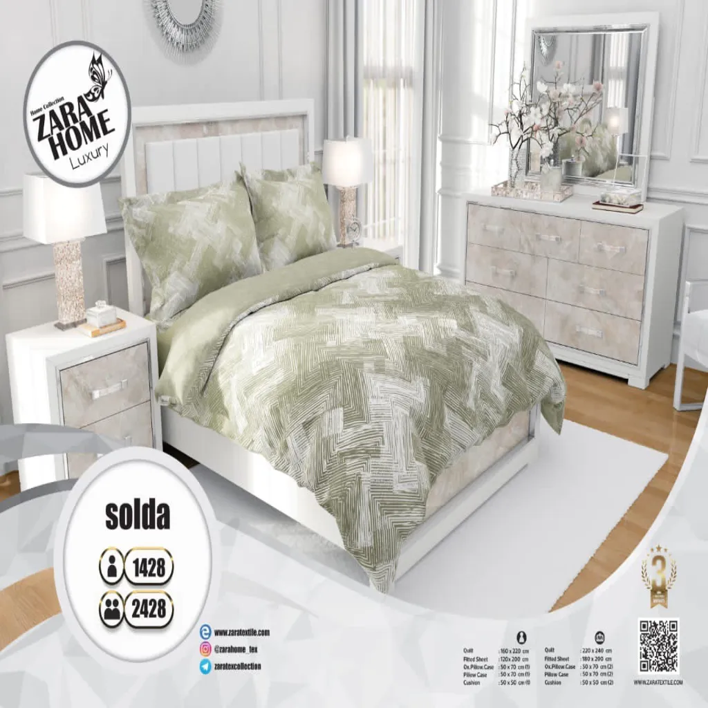 لحاف دونفره 8 تیکه ZARA(2428)