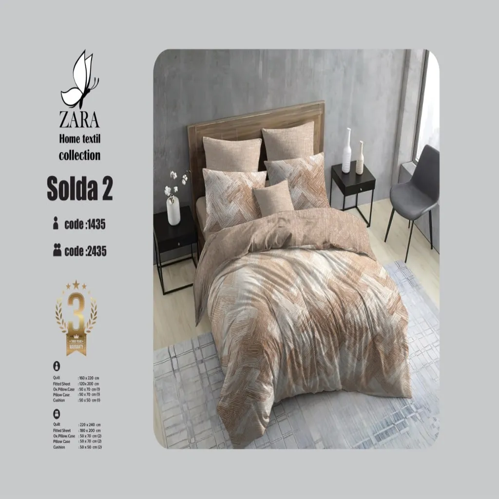 لحاف دونفره 8 تیکه ZARA(2435)