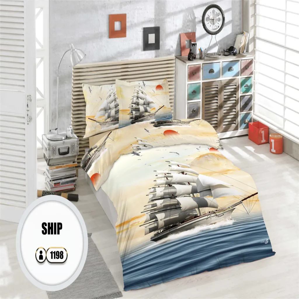 لحاف یکنفره 5 تیکه (1198) Zara