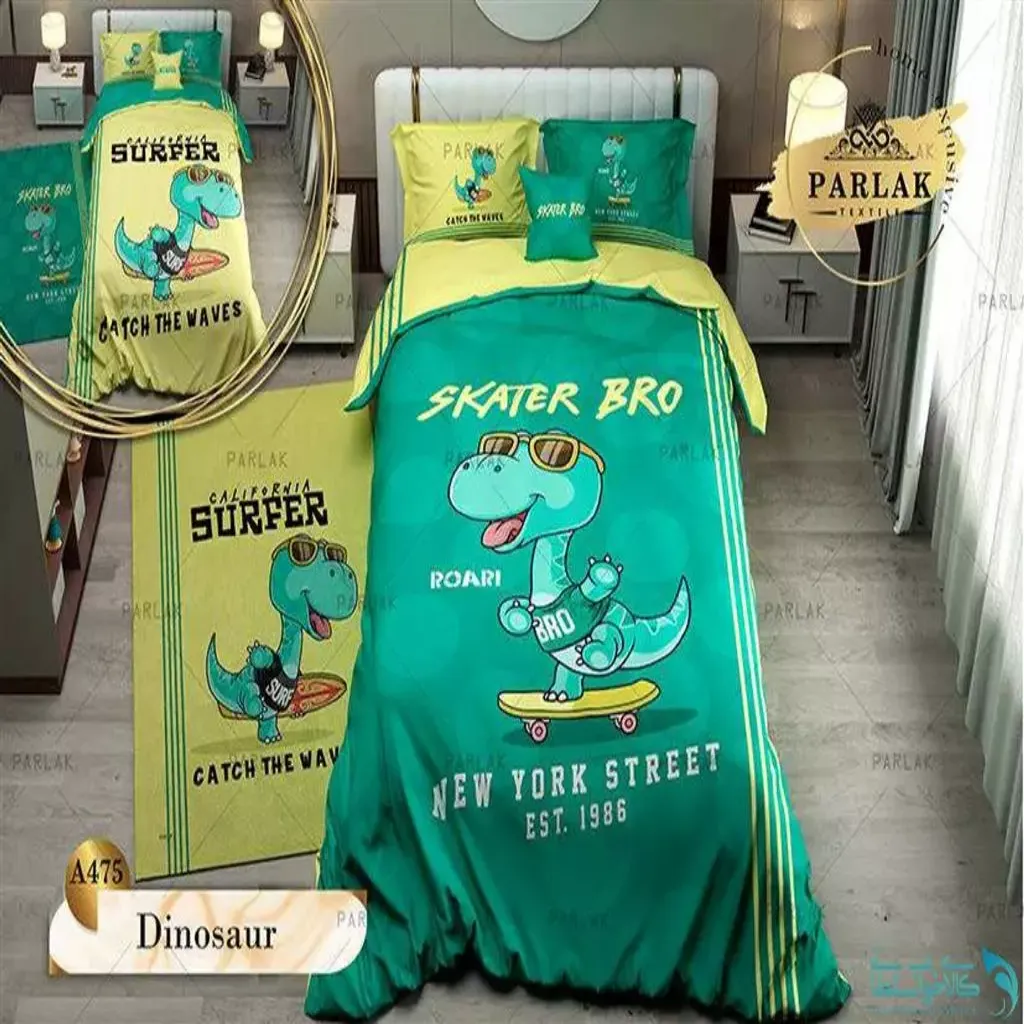 لحاف یکنفره PARLAK کد(475)