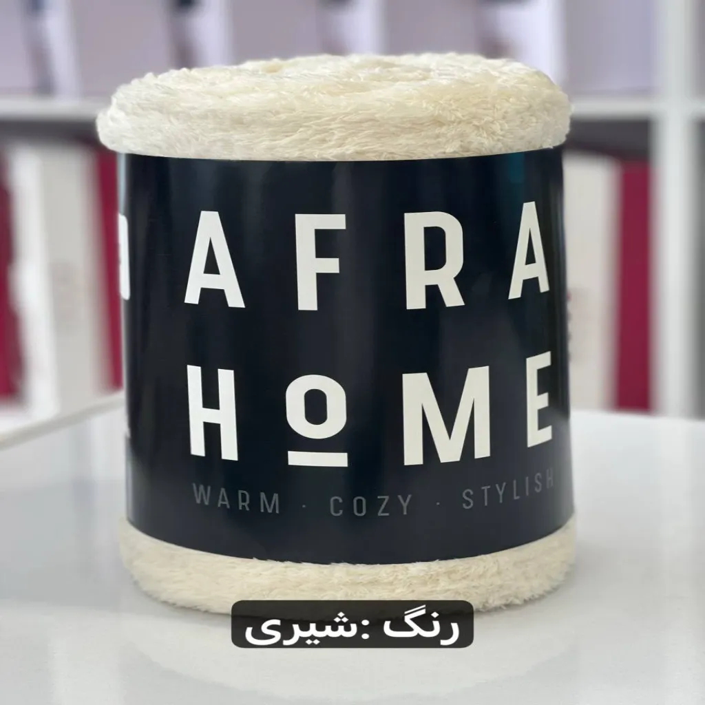 پتو مسافرتی افرا مدل لاواترا سایز ۲۱۰*۱۵۵