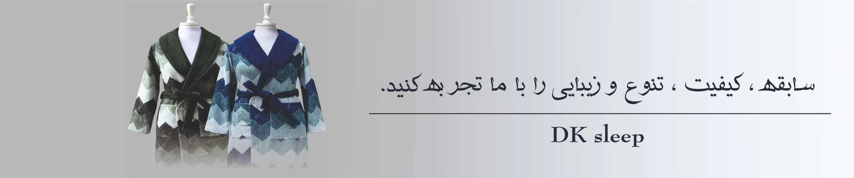 middle banner