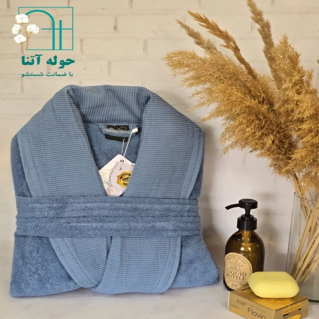 حوله پالتویی آتنا مدل یقه کرکره  (01) L