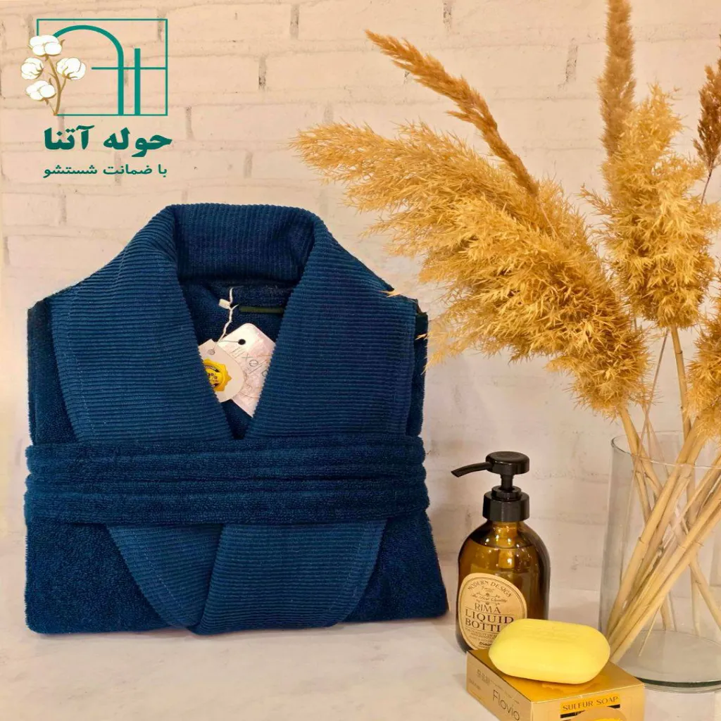 حوله پالتویی آتنا مدل یقه کرکره  (010) L